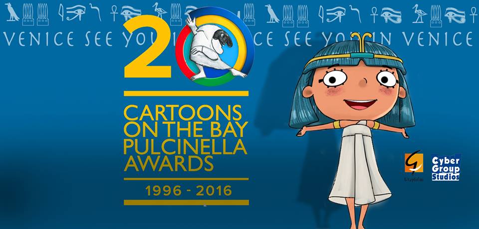 Graphilm with Nefertina wins the prize for the best TV Pilot at Cartoons on the Bay